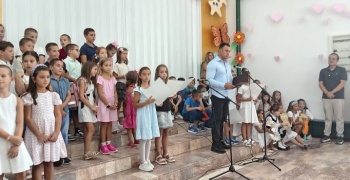 Пријеми за ђаке прваке, почиње нова школска година