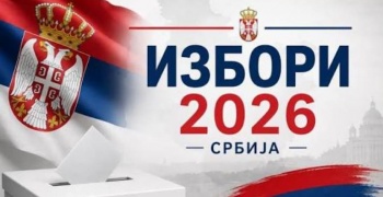 Резултати парламентарних избора у општини Врбас