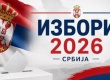 Резултати парламентарних избора у општини Врбас